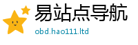 2025最新正版挂牌资料被新门内部资料免费提供大全(最新章节)